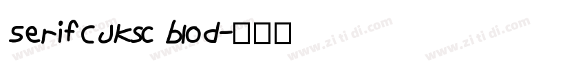 SerifCJKsc blod字体转换